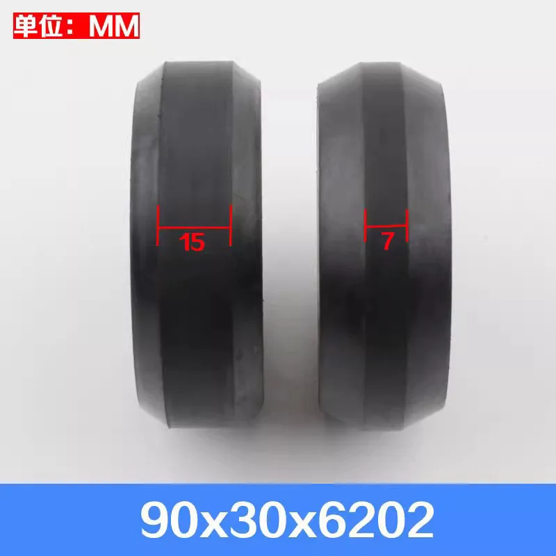 Elevator guide shoe wheel 70 * 25 * 6202 elevator high-speed counterweight rolling wheel 90 * 30 * 6202 elevator accessories