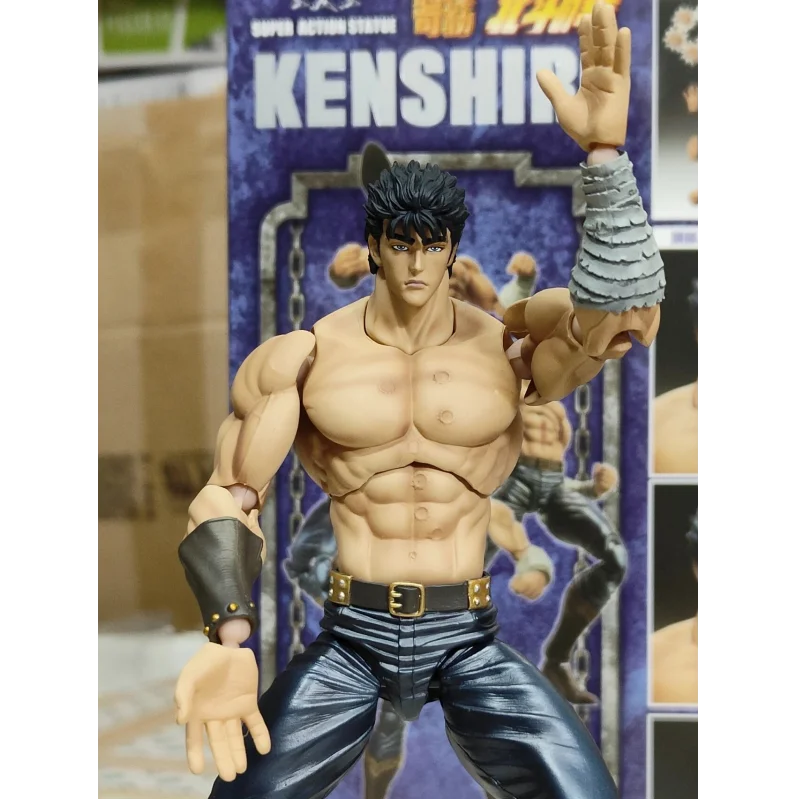 Original MEDICOS Hokuto No Ken Kenshiro  action figure toy