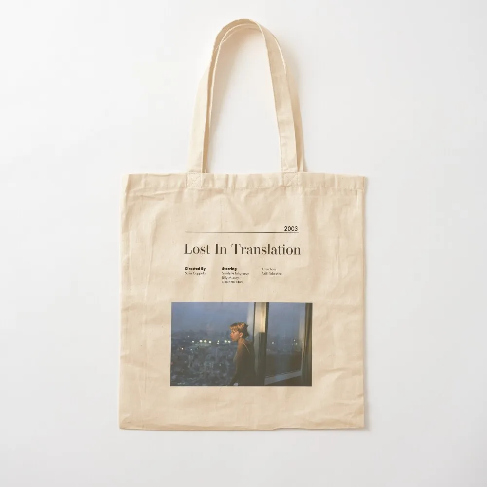 Lost In Translation Alternative Minimalist Movie Poster Sofia Coppola Tote Bag tote bag screen Cloth bags eco bag folding