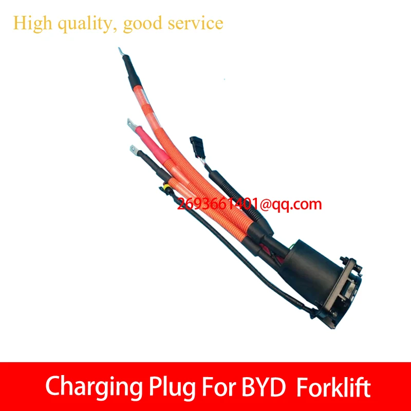 DC Charger Base, Charging Plug 750V/250A BCG-DVR-1E， Spare Parts For BYD  Forklift.