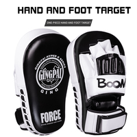 1 piece Big Target Fighting Sanda Fist Leg Integration Foot Target Arc Boxing Fighting Taekwondo Training Equipment Coaching