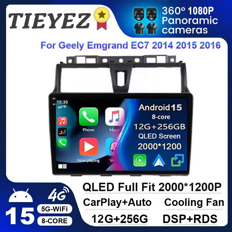 Android 15 Car Radi… - image