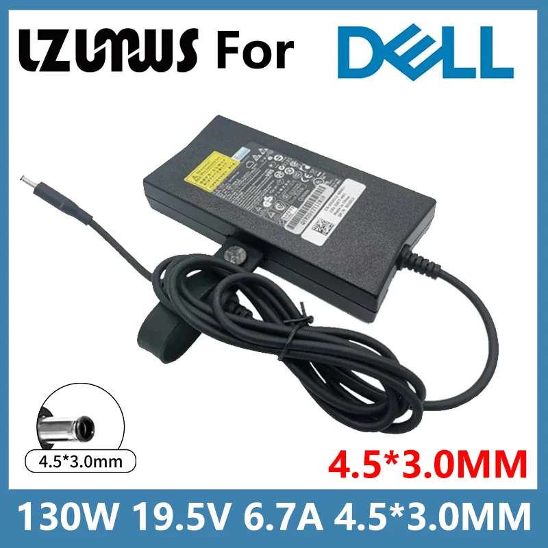 130W 19.5V 6.7A 4.5*3.0MM Laptop Adapter DC Charger For Dell XPS 14 15 9530 9550 9560 Precision M6300 Inspiron 15 7000 7557