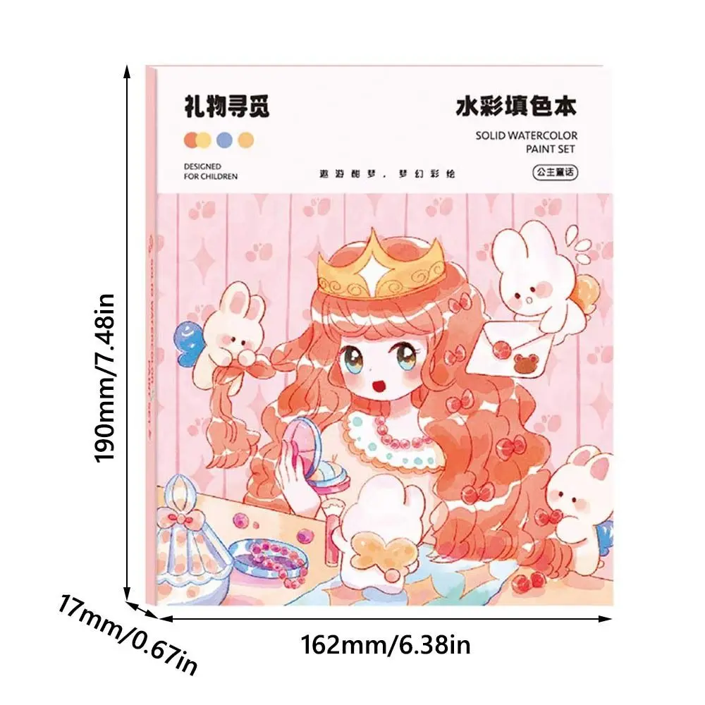 كتاب تلوين كرتوني متعدد الألوان لتعليم الطفولة المبكرة كتاب رسم جرافيتي مع كتاب رسومات الشعار المبتكرة الصباغ الصلبة #6