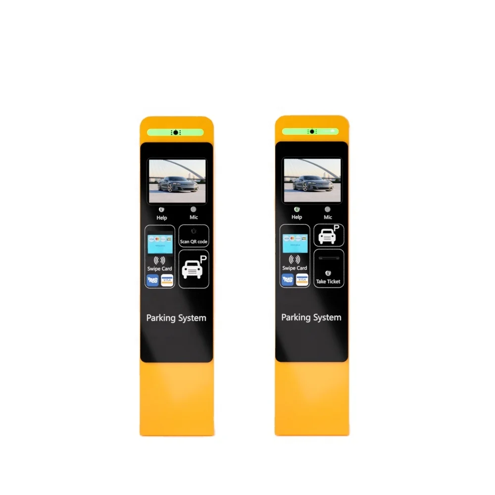 DQ High Quality Automatic Barrier LPR Park System Steel Car Parking System With QR Scanner For Parking Management