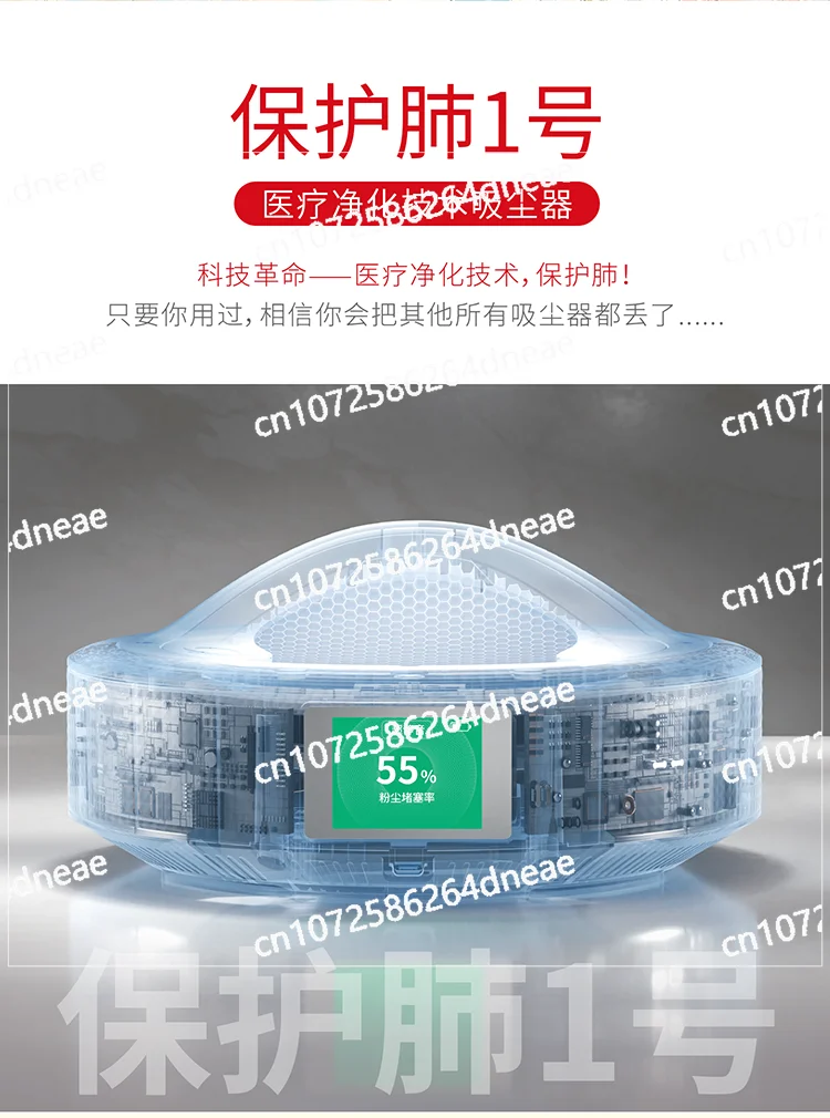 Protection Lung Purification Vacuum Cleaner Nail Shop Special Tools Power Storage Silent Nail Cleaner