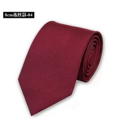 Corbata de seda de 8CM para hombre, ropa de negocios, carrera, matrimonio, búsqueda de trabajo, ropa de trabajo