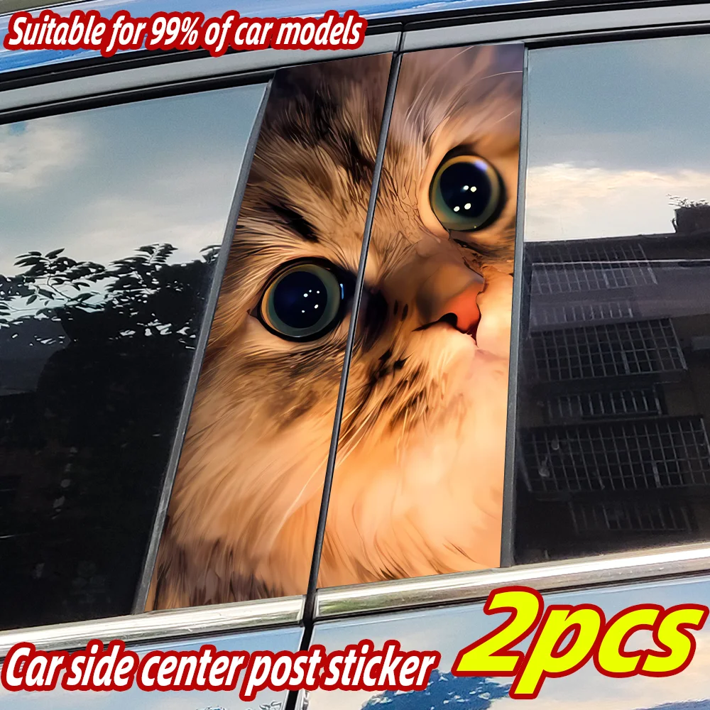 

Cat Car Stickers Waterproof DIY Auto B-pillar Protective Decoration Cover Scratches Universal Vehicle Decals Accessories