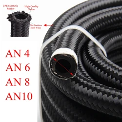 1M/3M/5M/6M AN4 AN6 AN8 AN10 Fuel Hose Oil Gas Cooler Hose Line Pipe Tube Nylon Stainless Steel Braided Inside CPE Rubber