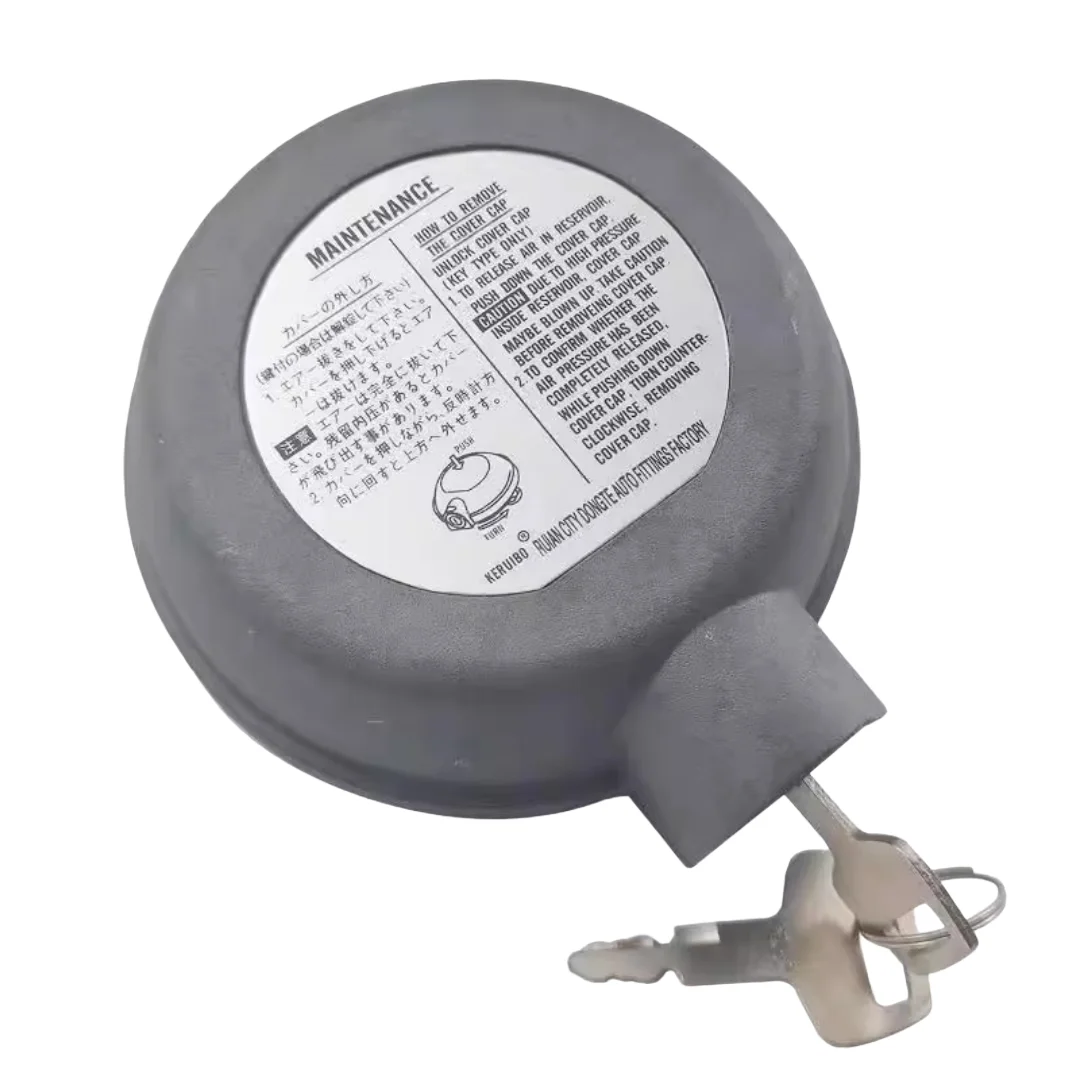 

Подходит для современного экскаватора R215/R225/305-7-9, крышка гидравлического масляного бака в сборе, дышащий фильтр