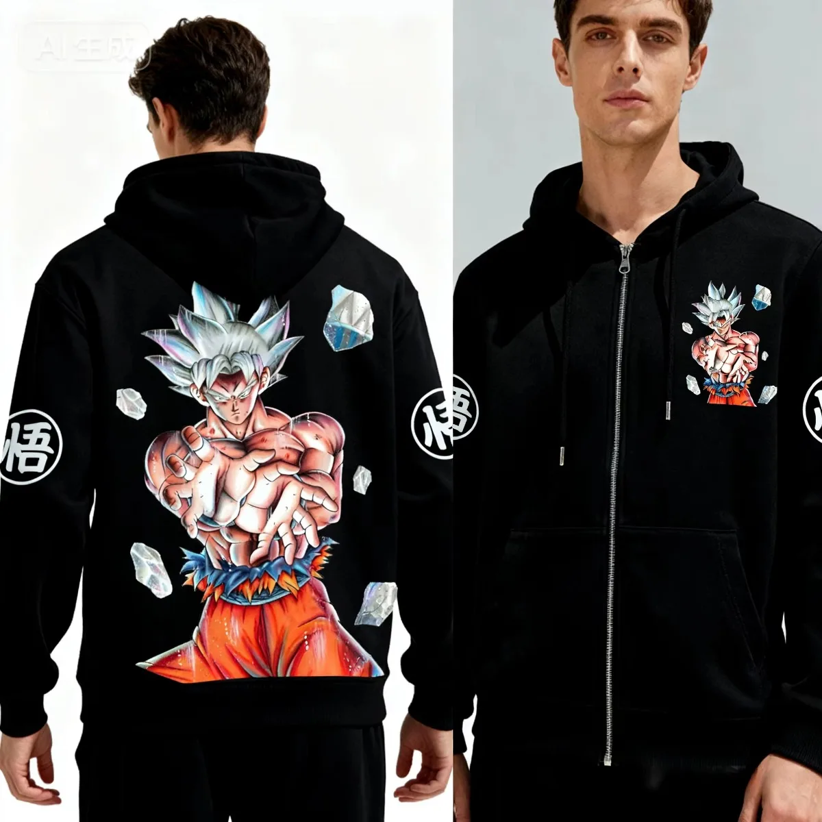 

Dragon Ball DBZ Graphic Mens Hooded Sweatshirt High Quality Cotton Zip Up Jacket Pullover Hoodie Casual Anime Wear Hoody for Men