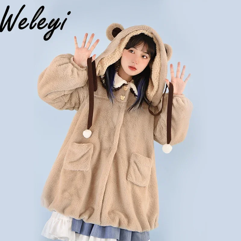 

Kawaii Lolita Warm Hooded Coats Women's Winter Clothes Sweet Doll Collar Single Breasted Thick Lambswool Rojita Mid Length Coat