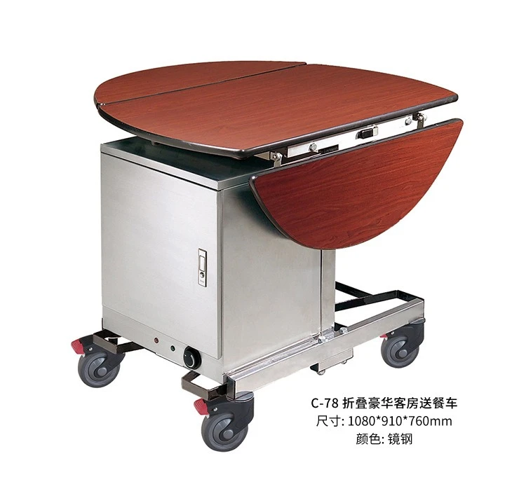 Room delivery car, hotel restaurant mobile folding dining car, with incubator