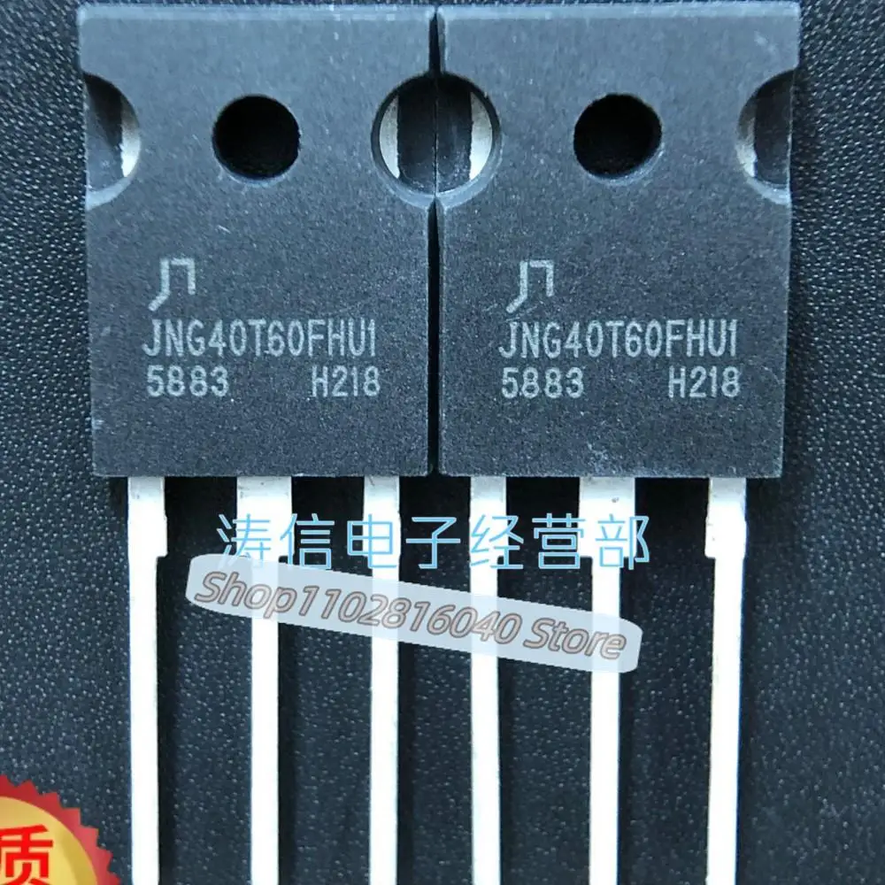 10PCS/Lot JNG40T60FHU1  TO-247 600V 40A IGBTBest Quality Imported Original