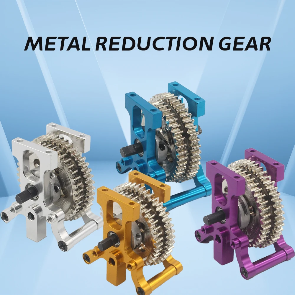 

HSP1:10 02076 Medium Wave Box 94122 Metal Reduction Gear Assembly 44T/02040/39T/02041 Suitable for Remote Controlled Toy Cars