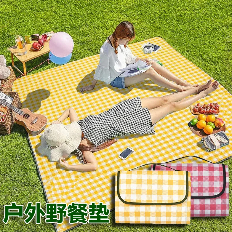 Waterproof Moisture-proof Collapsible Seat Cushion Portable Picnic Mat Outdoor Camping Spring Outing Cloth Mat Thickened