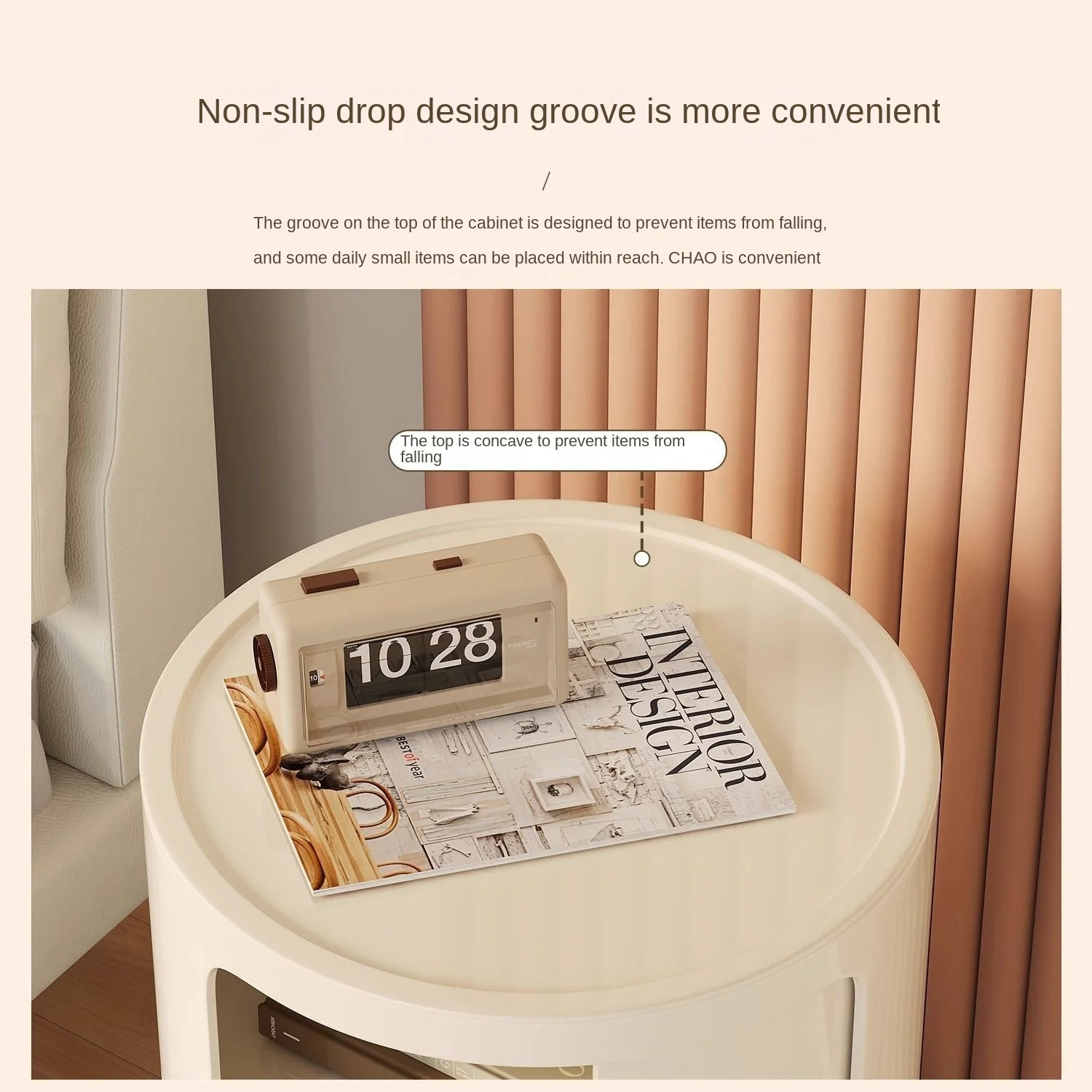 Dopamine Side Table Creative Bedside Table Living Room Storage Household Sofa Side Cabinet Shelf Bedroom Small Coffee Table