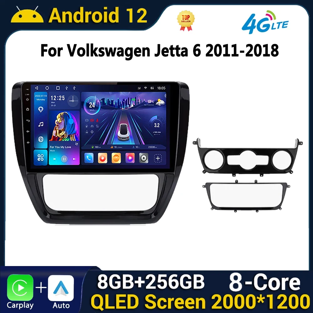 

Android Car Radio Multimedia for VW Volkswagen Jetta 6 2011-2018 Carplay Head Unit Video Player Navigation GPS DSP