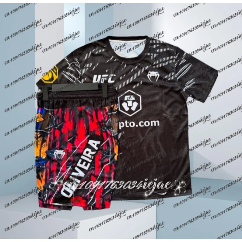 

New UFC Boxing Fighting Training Set for Men and Women, Loose, Breathable, Quick Drying, Sweat Absorbing Children's Sports Set