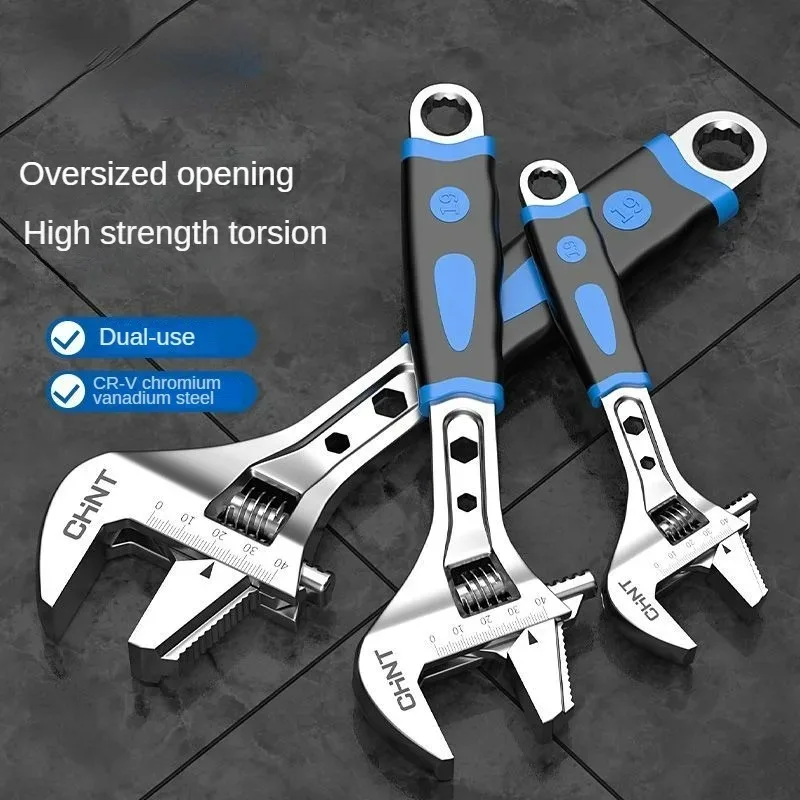 Anti-slide 8/10/12 inch Adjustable Spanner Wrench Multifunctional Pipe Wrenches With Scale Stainless steel Key Open end wrench