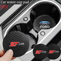 2Pcs Carbon Fiber Coaster Car Water Cup Anti-slip Pad Mat Auto Interior For Ford ST-line Focus Puma Kuga MK2 Fiesta Mondeo F-150