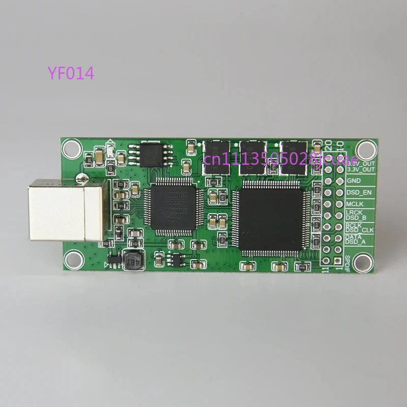 Y6 XMOS XU316 USB Digital Interface Support MQA DSD512 CPLD Compatible with Amanero