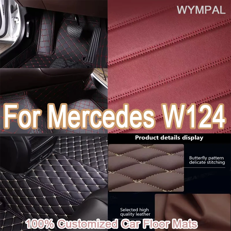 

Роскошные автомобильные коврики на заказ для Mercedes W124 1985 1986 1987 1988 1989 Auto Роскошные кожаные мужские и женские автомобильные коврики полные