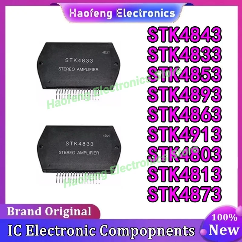 Module amplificateur de puissance STK4853 STK4843 STK4833 STK4893 STK4863 STK4913 STK4803 STK4813 STK4873