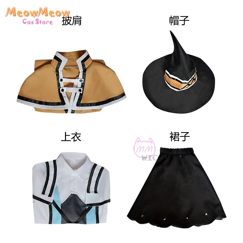 Anime S1 Mushoku Roxy Migurdia Cosplay Kostüm Perücke Tensei Magie Tutor Cosplay Anzug Hut Halloween Frauen Mantel Roleplay Outfit