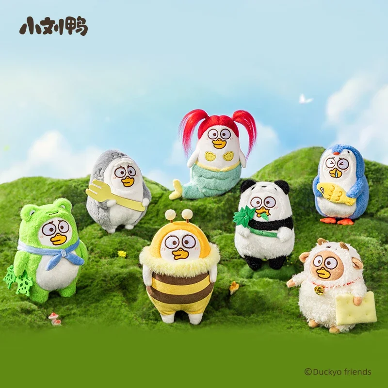 Duckyo Animal Party Series Plush Doll Blind Box Guess Bag Mystery Box Toys Doll Cute Anime Figure Ornaments Gift Collection