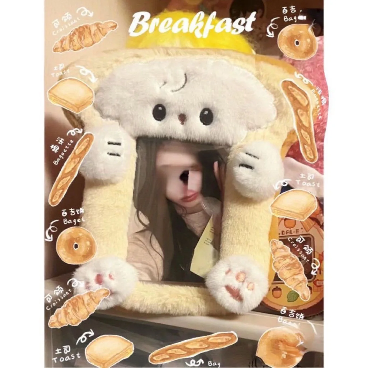 Kawaii Kpop Photocards Holder Idol Plush Keychain Photo Organizer Campus Card Sleeves Display Bag Key Pendant Backpack Hanging