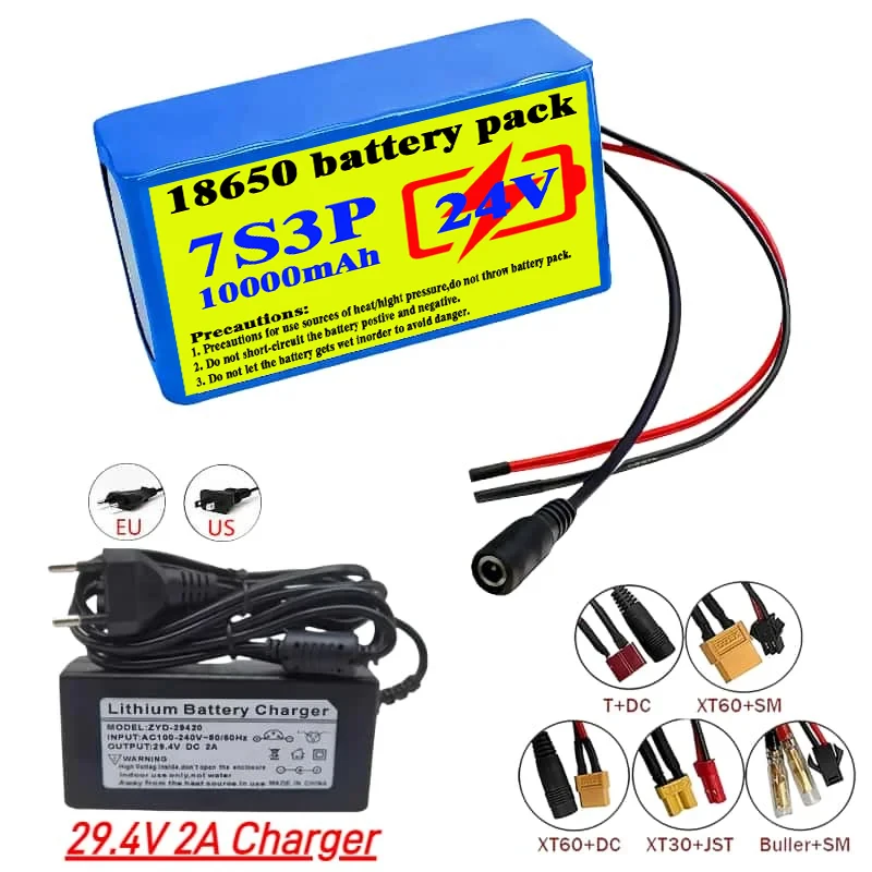 

24V 18650 20000mAh Rechargeable Batteries 29.4V Lithium Battery Wheelchair Battery 7S3P li ion Battery Pack for HoverBoard