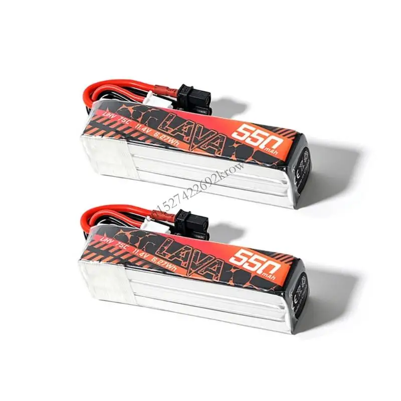 

R9CB Set of 2pcs Advanced 2S 3S 4S LiHV Battery 550mAh 75C Burst Power Lithium Batteries for Racing UAV Aircrafts