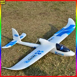 Telecomando modello di aeromobile principiante Trainer 1.5 mx8 Surfer Foam aliante Epo materiale Fpv macchina ala staccabile Rc aereo giocattolo