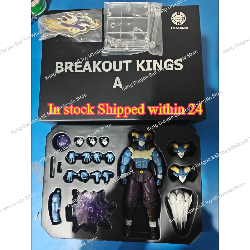 

Shipping Now, L.S.Studio Dragon Ball Super Moro Figure Breakout Kings A B Anime Action Figures Figurine Model