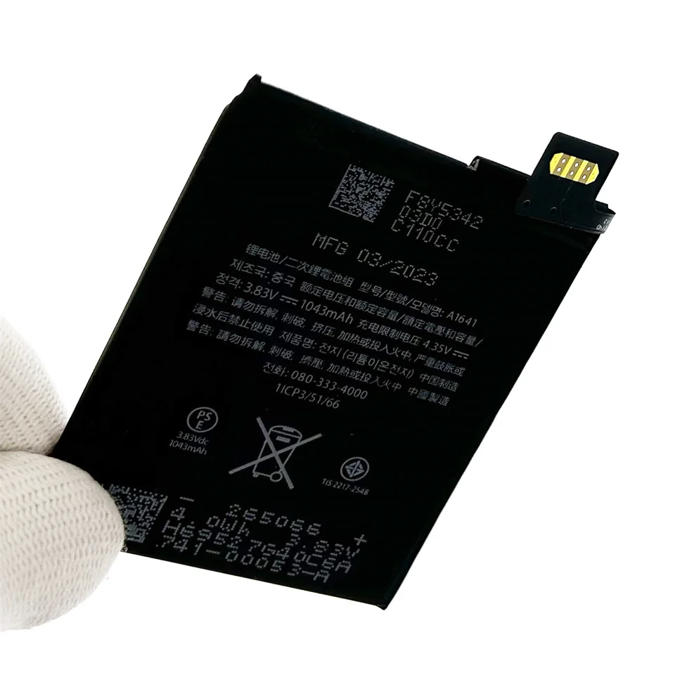 Batería de repuesto genuina nueva A1641 A1574 para Ipod Touch Gen 6th 7th ITouch6 Generation 6 7 6G baterías + herramientas gratis 2