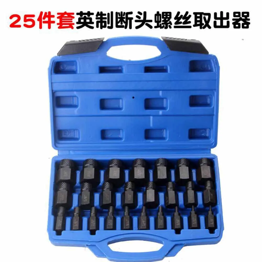 

For 25Piece Set Of BritishBroken Head Screw Extractor, Destructive Tool Sleeve,Manual CombinationSet, Amazon Set