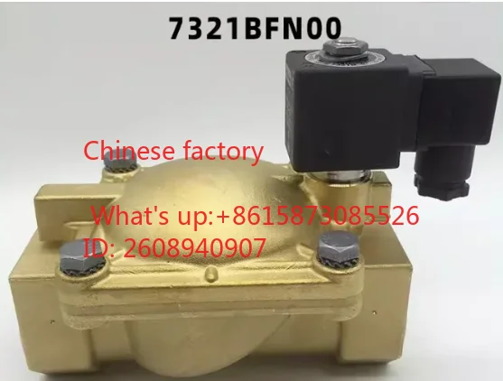 1 шт. 7321BFN00-AC220V Американский клапан для жидкости 11/2 дюйма DN40