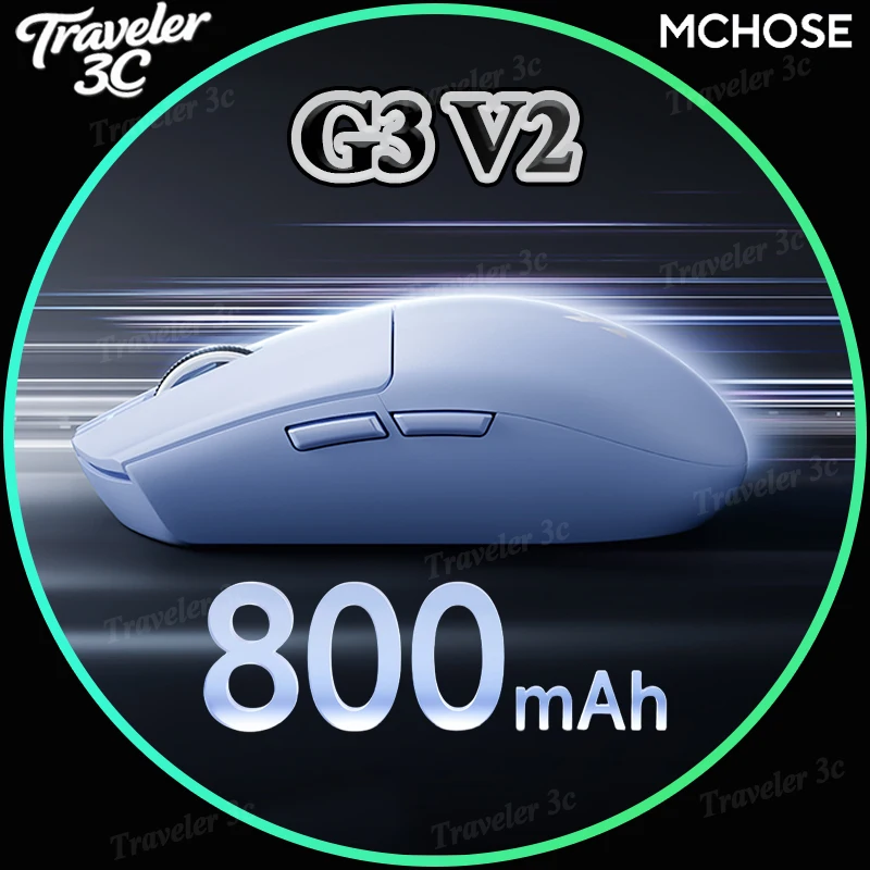 خصم 30% على ماوس الألعاب اللاسلكي MCHOSE G3 V2 ذو ثلاثة أوضاع بلوتوث 59 جرام خفيف الوزن 800 مللي أمبير في الساعة قدرة تحمل طويلة السرعة العلوية حسب الطلب #1