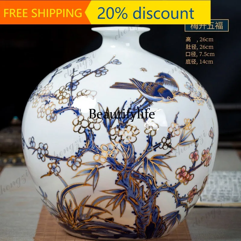 CC Jingdezhen vase ceramic ornament light luxury hand-painted gold-painted living room Bogu frame entrance