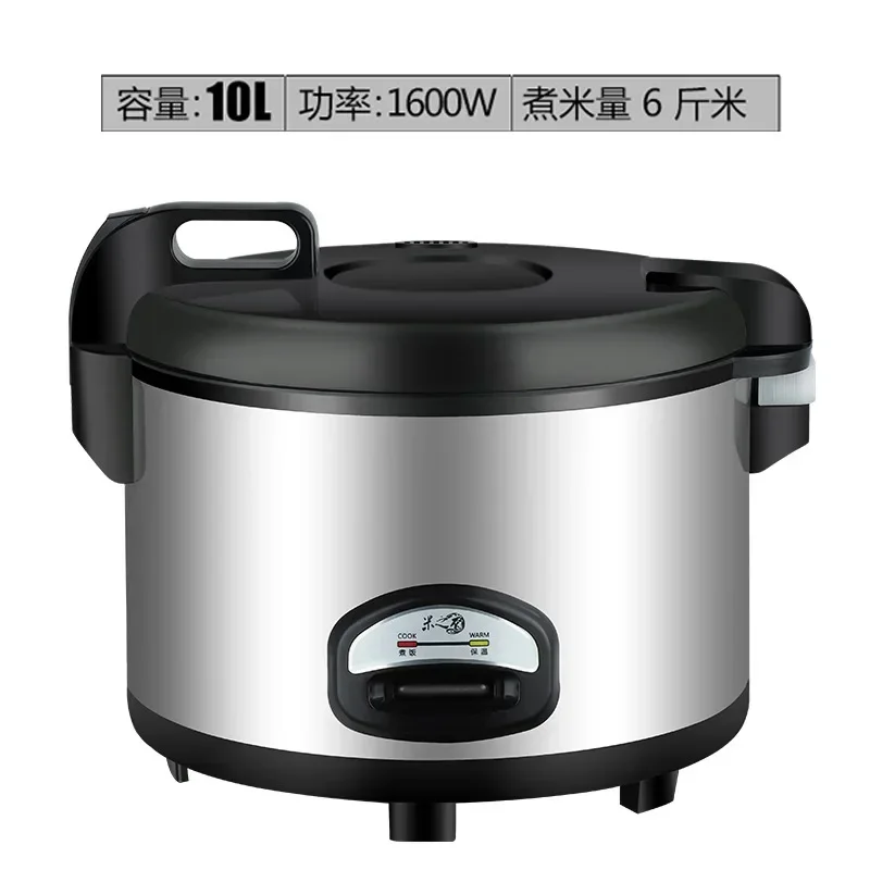 Cuiseur à riz électrique extra large de grande capacité Xishi Pot Hotel cantine 10L13L18L