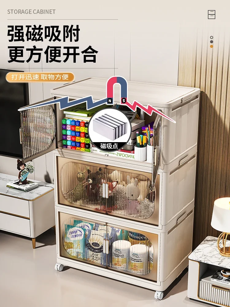 Storage cabinets, storage for home baby, children's clothes, snacks, plastic folding lockers