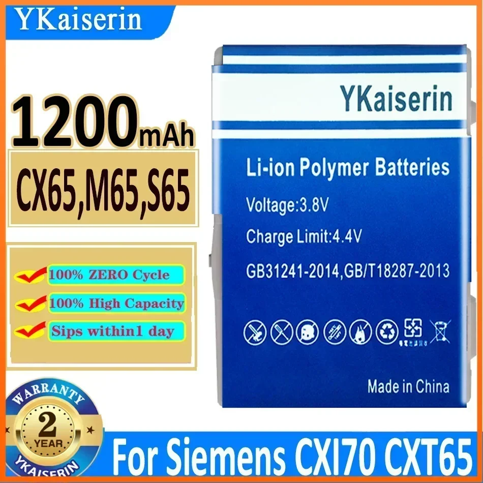 YKaiserin CX65,M65,S65 1200mAh Battery for Siemens CXI70,CXT65,CXT70,CXV65,CXV70,M65,M75,M8,S65,S65V,S66,S75,SK65,SP65 Batteries