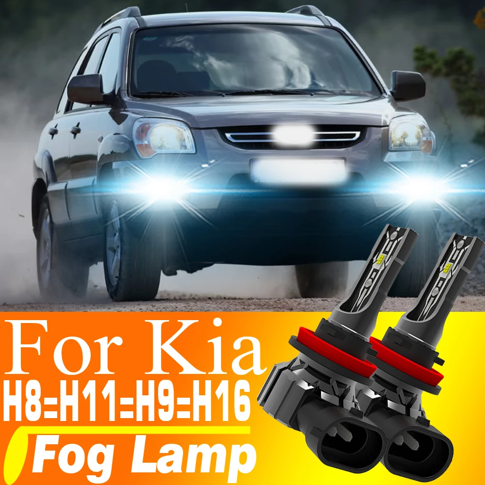 2pcs LED Fog Light Turbo Diode Lamp Canbus Car Bulb Headlight H8 H11 H16 H9 for Kia pro Ceed Optima Soul Niro Portage Carens Rio