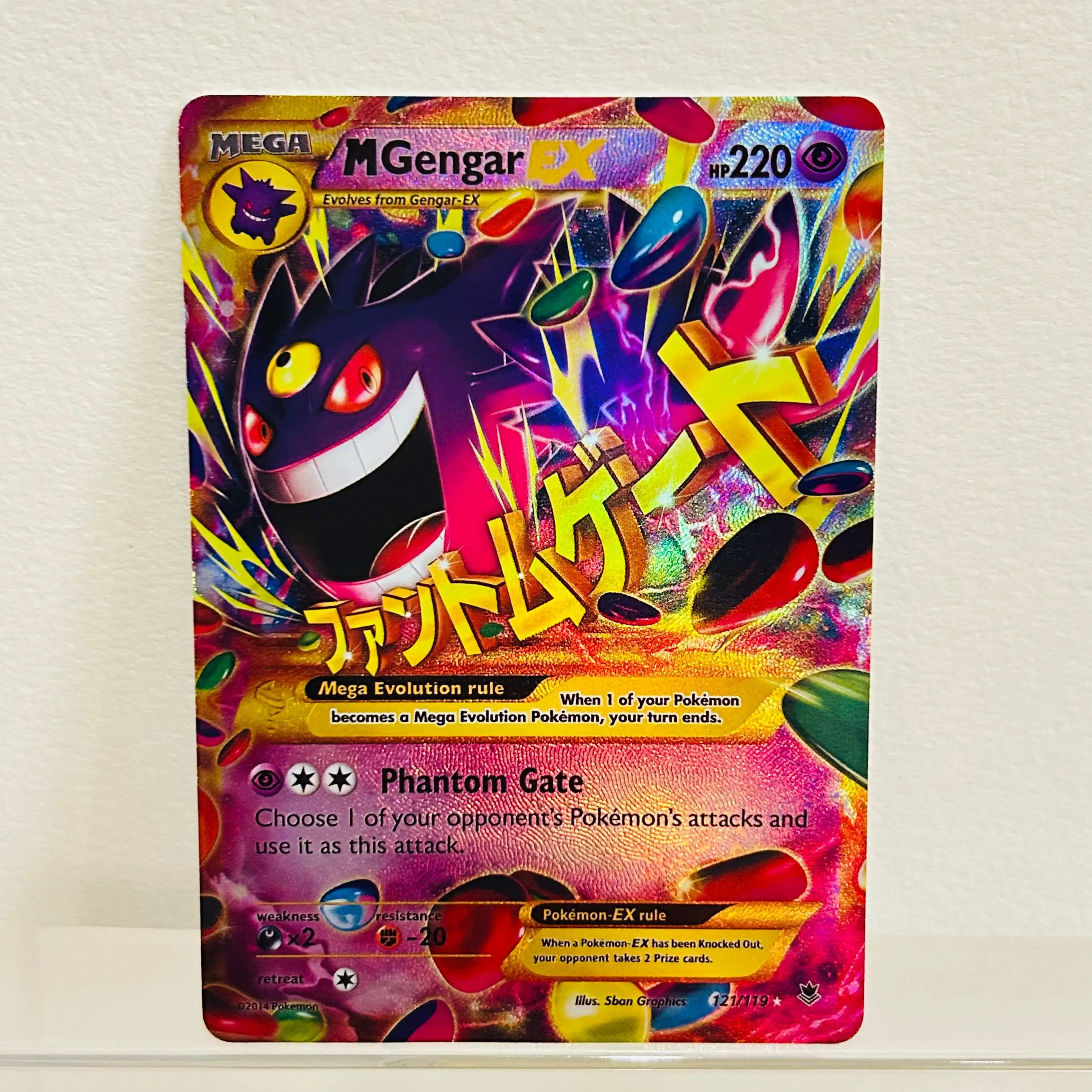 

Pokemon Mega Gengar EX 121/119 English Card Holographic Foil Texture DIY Premium Anime Collection Card