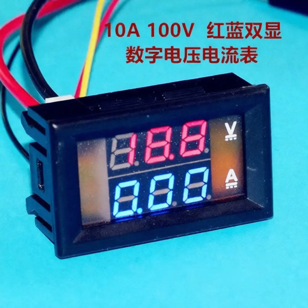 Adjustable Power Supply Module LM317 LM337 Dual Voltage Regulator Board DC Linear Rectifier DIY Electronic Physics Kits