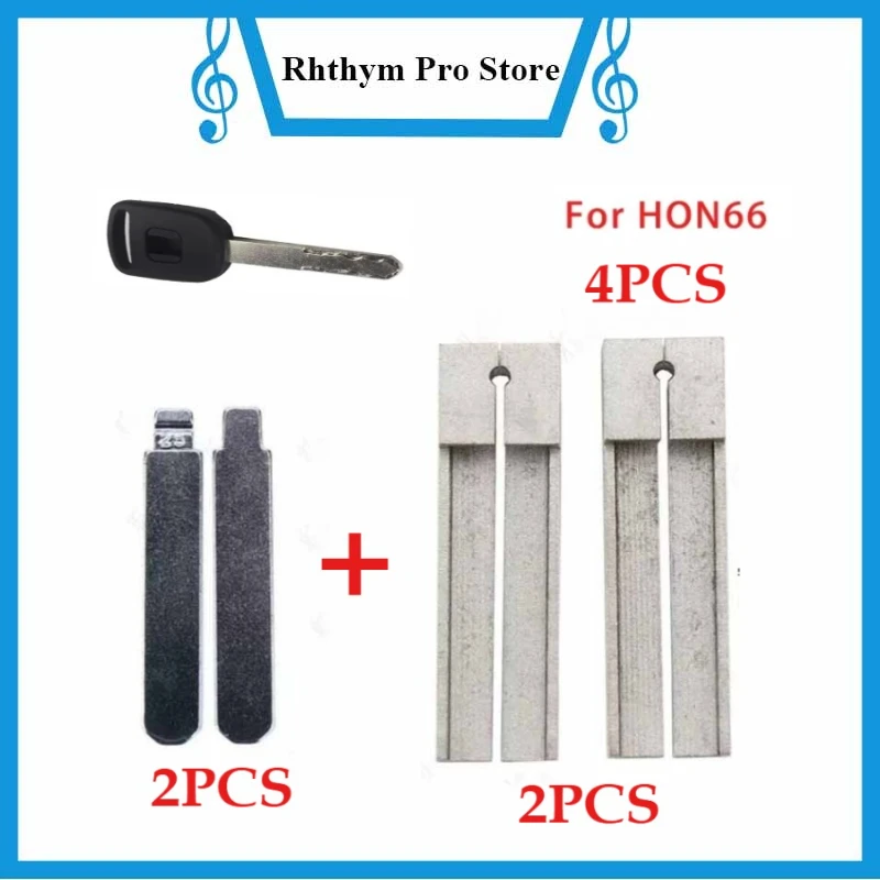 

HON66 Keys Duplicating Fixture Clamps for HONDA Key Blank Cutting Machine Accessories Cutter Machine Parts for Accord Fit City
