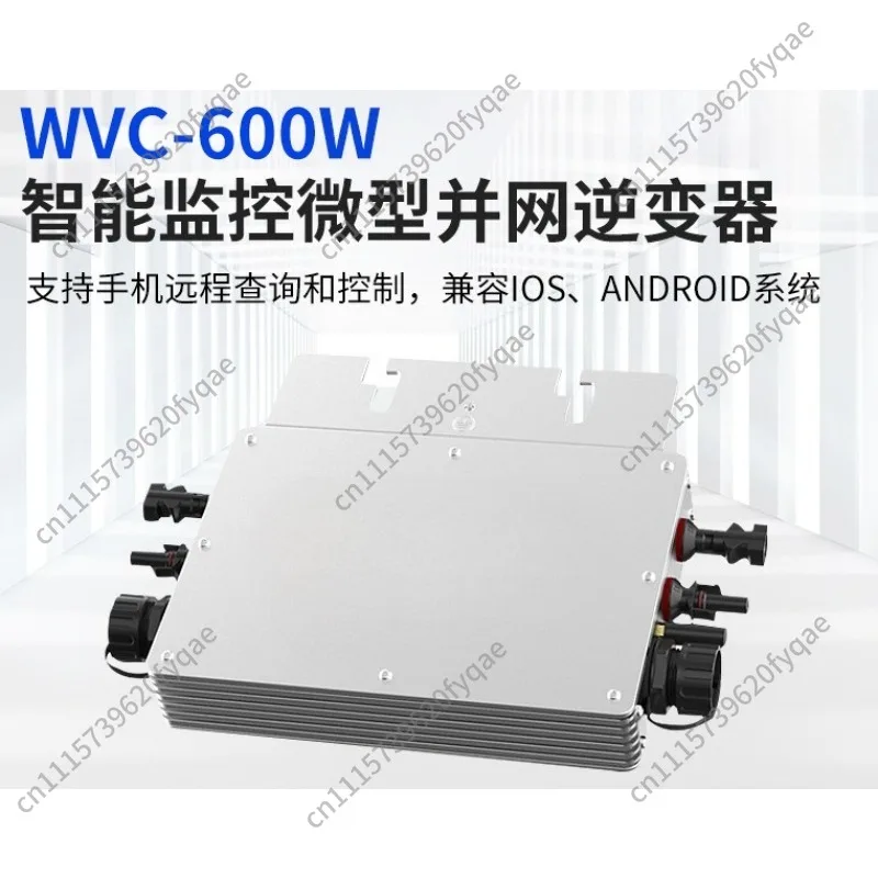 Single Phase On-grid Solar Micro Inverter 600W-800W, Built-in MPPT Waterproof PV Power Converter
