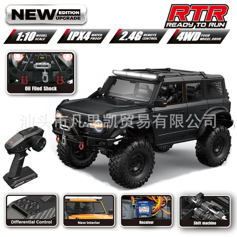 つよし様　wltoys 104020 フルセットウインチ付き　ビードロック Wltoys-電動ウインチ付きプロフェッショナルrcカー、4wd、4x4、オフ