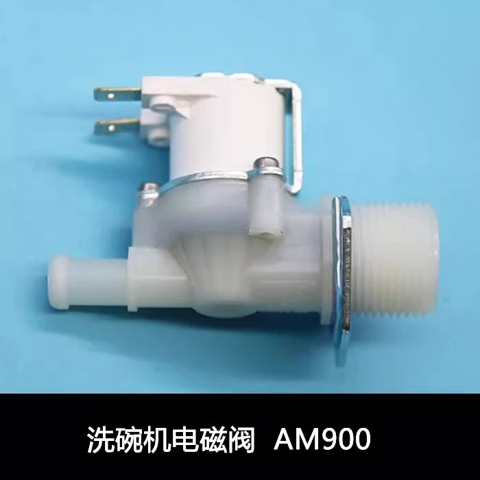 

Dishwasher Accessories AM900 Water Inlet Valve Water Inlet Solenoid Valve H502L